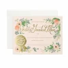 Kort – World’s greatest mom – Rifle Paper Co