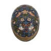 Påskägg William Morris 15 cm – Strawberry Thief