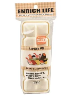 Sushi set Nigiriform – Tokyo Design